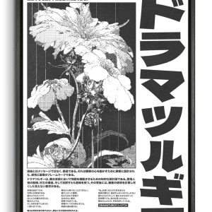 Dramaturgy: Shadows of Structure