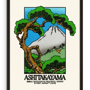 Ashitakayama